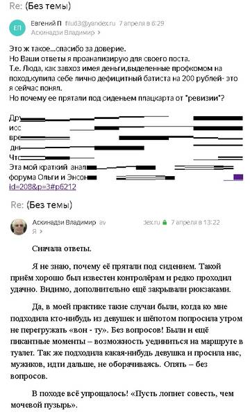 http://upforme.ru/uploads/001a/f5/a1/21/t397864.jpg