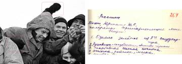 http://upforme.ru/uploads/001a/f5/a1/21/t409153.jpg