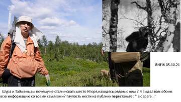 http://upforme.ru/uploads/001a/f5/a1/21/t426898.jpg