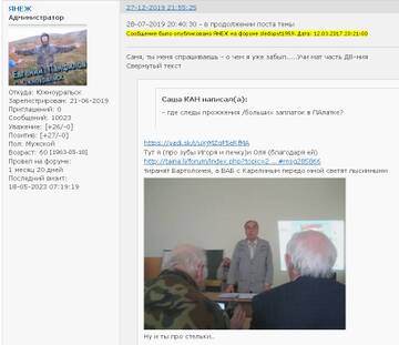 http://upforme.ru/uploads/001a/f5/a1/21/t452172.jpg