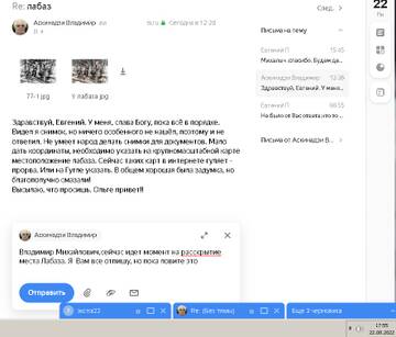 http://upforme.ru/uploads/001a/f5/a1/21/t525647.jpg