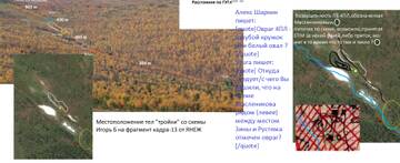 http://upforme.ru/uploads/001a/f5/a1/21/t59323.jpg