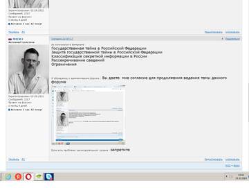 http://upforme.ru/uploads/001a/f5/a1/21/t605425.jpg