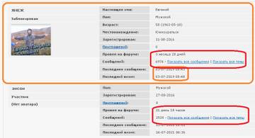 http://upforme.ru/uploads/001a/f5/a1/21/t646842.jpg