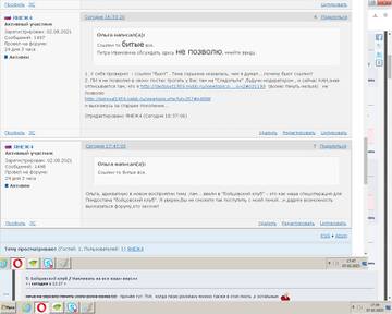 http://upforme.ru/uploads/001a/f5/a1/21/t650534.jpg