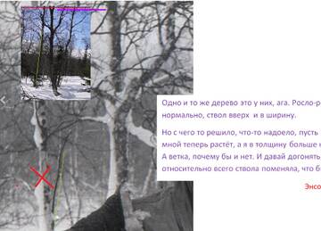 http://upforme.ru/uploads/001a/f5/a1/21/t664445.jpg