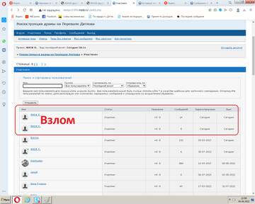 http://upforme.ru/uploads/001a/f5/a1/21/t664593.jpg