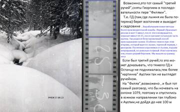 http://upforme.ru/uploads/001a/f5/a1/21/t673227.jpg