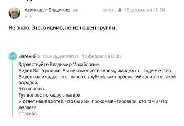 http://upforme.ru/uploads/001a/f5/a1/21/t797864.jpg