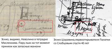 http://upforme.ru/uploads/001a/f5/a1/21/t81794.jpg