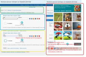 http://upforme.ru/uploads/001a/f5/a1/21/t818569.jpg