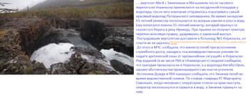http://upforme.ru/uploads/001a/f5/a1/21/t844051.jpg