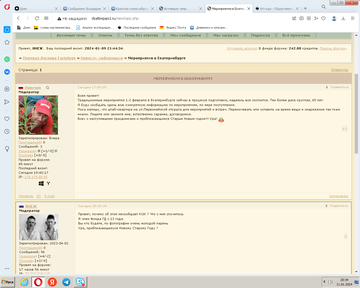 http://upforme.ru/uploads/001a/f5/a1/21/t854760.png