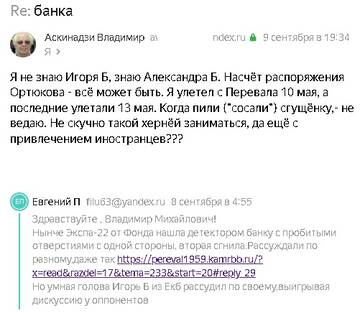 http://upforme.ru/uploads/001a/f5/a1/21/t86885.jpg
