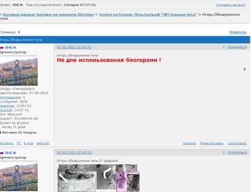 http://upforme.ru/uploads/001a/f5/a1/21/t929284.jpg