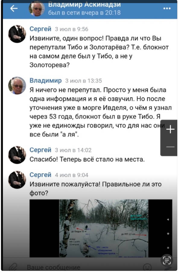 http://upforme.ru/uploads/001a/f5/a1/23/t164247.jpg