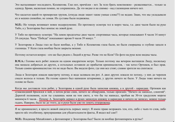 http://upforme.ru/uploads/001a/f5/a1/23/t373799.jpg
