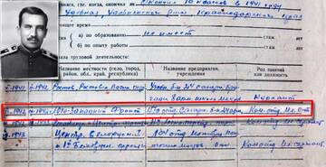 http://upforme.ru/uploads/001a/f5/a1/23/t575806.jpg