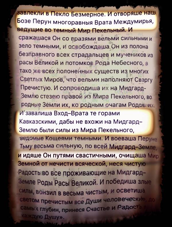 http://upforme.ru/uploads/001a/f5/a1/23/t58445.jpg