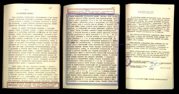 http://upforme.ru/uploads/001a/f5/a1/23/t65645.jpg