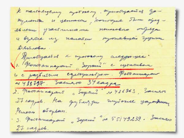 http://upforme.ru/uploads/001a/f5/a1/23/t718547.jpg