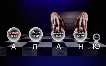 http://upforme.ru/uploads/001a/f5/a1/23/t887373.jpg