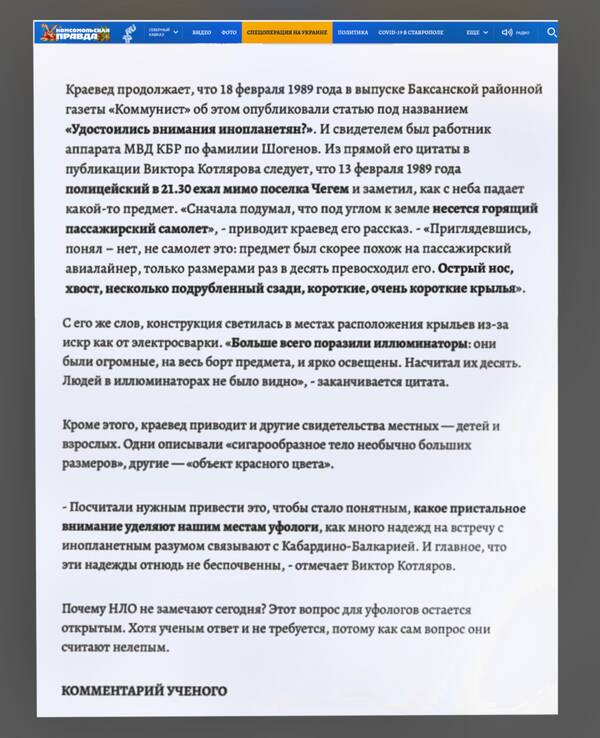 http://upforme.ru/uploads/001a/f5/a1/23/t914361.jpg