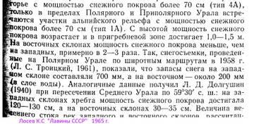 http://upforme.ru/uploads/001a/f5/a1/3/t149999.jpg
