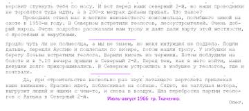 http://upforme.ru/uploads/001a/f5/a1/3/t200029.jpg