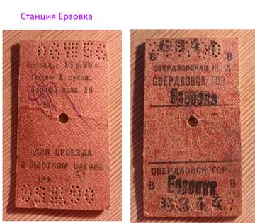 http://upforme.ru/uploads/001a/f5/a1/3/t227889.jpg