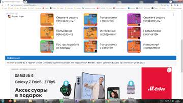 http://upforme.ru/uploads/001a/f5/a1/3/t332572.jpg
