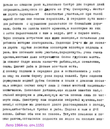 http://upforme.ru/uploads/001a/f5/a1/3/t387565.jpg