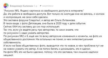 http://upforme.ru/uploads/001a/f5/a1/3/t41313.jpg
