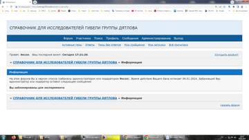 http://upforme.ru/uploads/001a/f5/a1/3/t43299.jpg