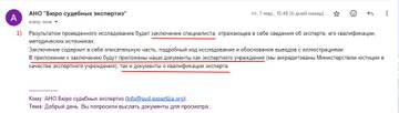 http://upforme.ru/uploads/001a/f5/a1/3/t433329.jpg