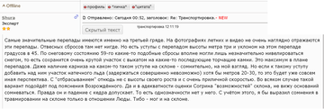 http://upforme.ru/uploads/001a/f5/a1/3/t466099.png