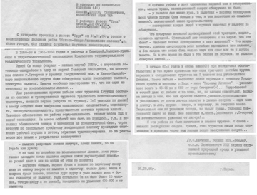 http://upforme.ru/uploads/001a/f5/a1/3/t521009.png