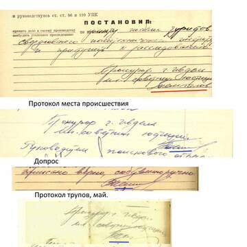 http://upforme.ru/uploads/001a/f5/a1/3/t556448.jpg
