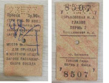 http://upforme.ru/uploads/001a/f5/a1/3/t60487.jpg