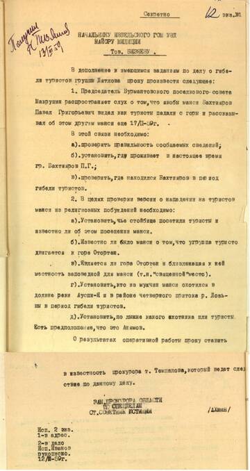 http://upforme.ru/uploads/001a/f5/a1/3/t646951.jpg