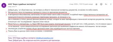 http://upforme.ru/uploads/001a/f5/a1/3/t678581.jpg