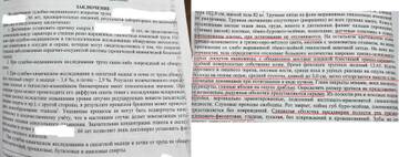 http://upforme.ru/uploads/001a/f5/a1/3/t680083.jpg