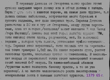 http://upforme.ru/uploads/001a/f5/a1/3/t689982.jpg