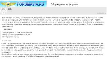 http://upforme.ru/uploads/001a/f5/a1/3/t732854.jpg