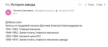 http://upforme.ru/uploads/001a/f5/a1/3/t753529.jpg