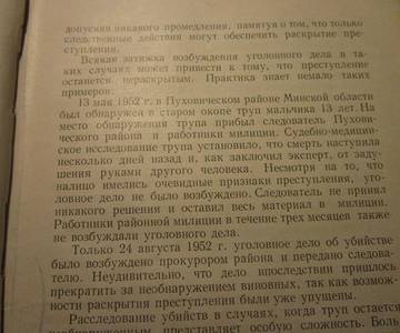 http://upforme.ru/uploads/001a/f5/a1/3/t788745.jpg