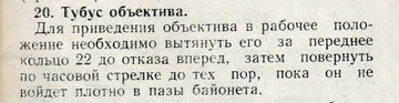 http://upforme.ru/uploads/001a/f5/a1/3/t798526.png