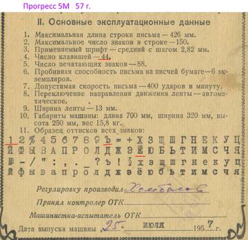 http://upforme.ru/uploads/001a/f5/a1/3/t813456.jpg