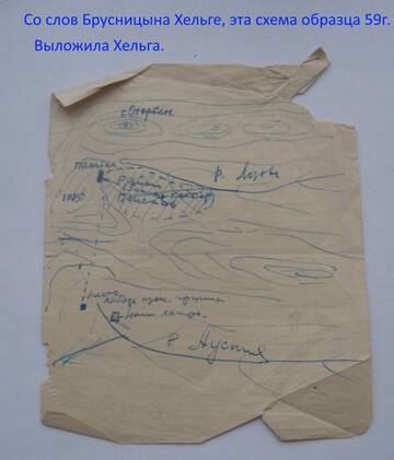 http://upforme.ru/uploads/001a/f5/a1/3/t840871.jpg