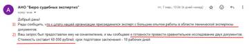 http://upforme.ru/uploads/001a/f5/a1/3/t883810.jpg